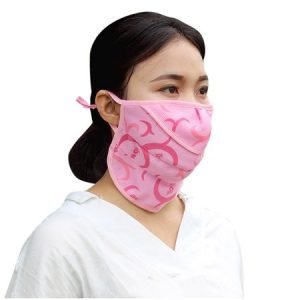 Lanier Wellness Reusable Face Cover (Pack of 2), Blue/White
